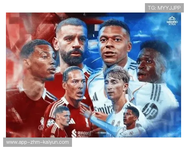 欧冠焦点战！萨拉赫PK姆巴佩，利物浦皇马谁主沉浮？，萨拉赫和姆巴佩谁厉害