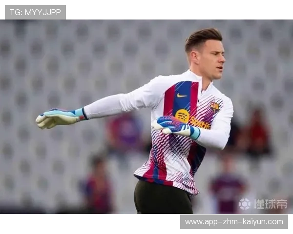 特尔施特根新东家选项再次缩水：未来走向成迷