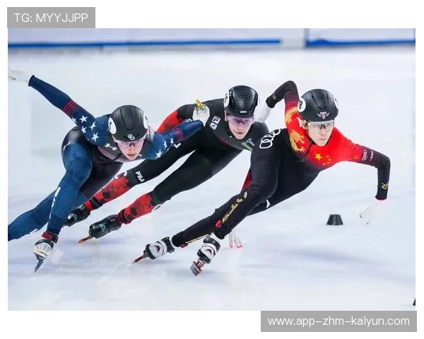 国际短道速滑巡回赛推出青少年冬训日程，短道速滑青少年锦标赛