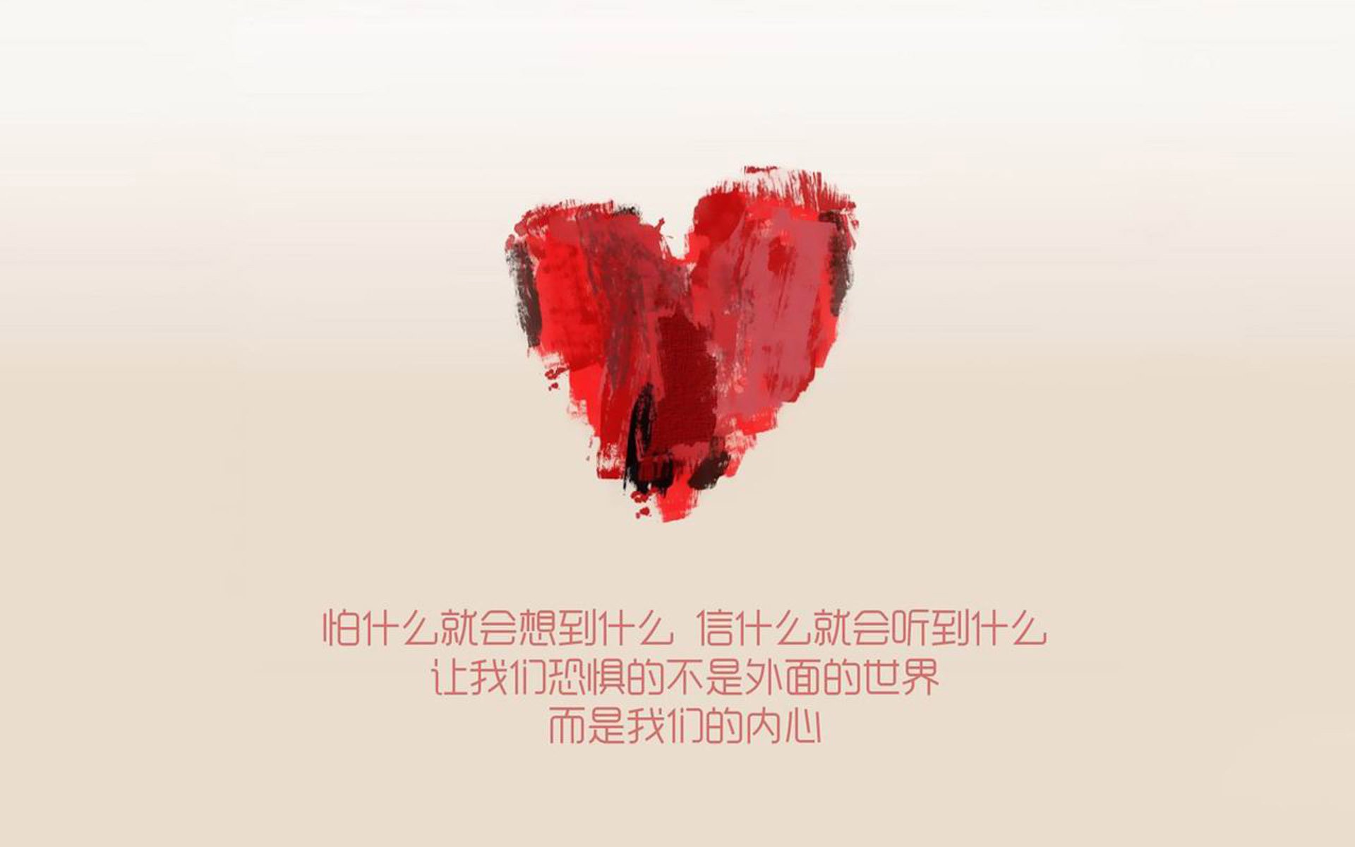 杨瀚森加盟开拓者后首场采访谈梦想与压力，杨瀚宇是谁