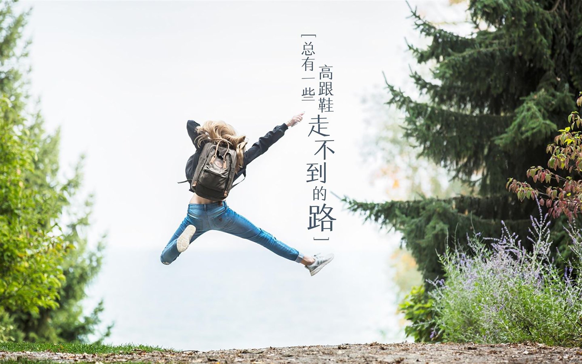 恩多耶-布鲁阿尔决赛精彩瞬间成为焦点,多恩布什