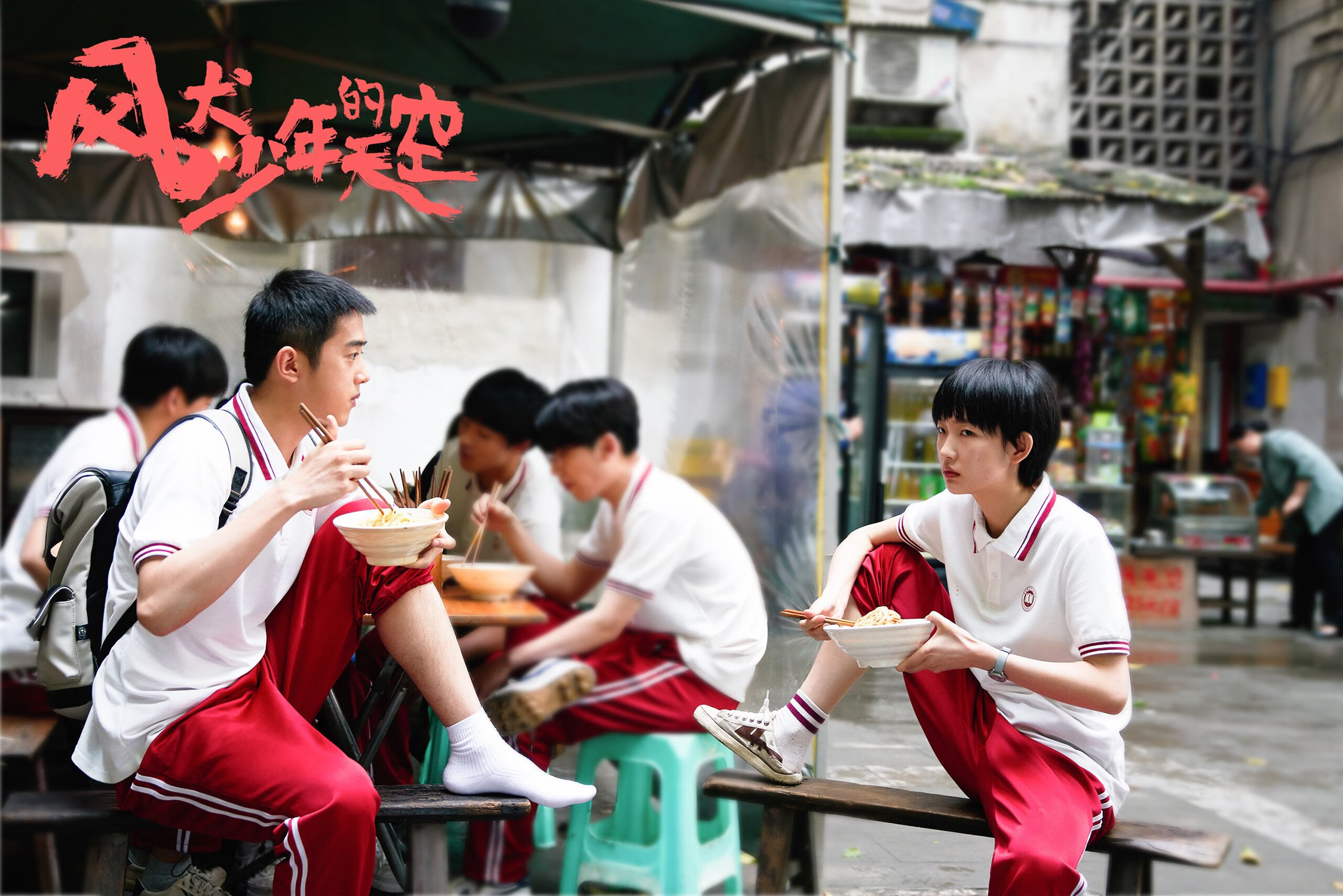 开云体育app-中国足球青少年足球普及活动不断扩大，中国足球青少年足球普及活动不断扩大和增强