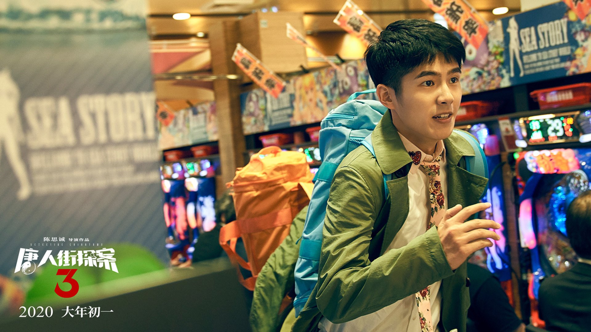 中国足球青训项目纳入国家体育改革重点计划，中国足球青训将来的发展